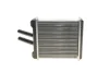 Радіатор пічки Daewoo Lanos/Leganza/Nubira 1.4-2.0 97- (BR429) MAGNETI MARELLI 350218429000 (фото 2)