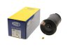 Подушка пневмопідвіски (ззаду) BMW 5 (E61) 04-10 N43/N47/N52/N62 (5602AB) MAGNETI MARELLI 350560200002 (фото 1)