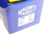 Амортизатор (задній) Fiat Croma 85-96 MAGNETI MARELLI 351762070000 (фото 2)