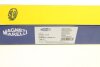 Фото 7 - амортизатор MAGNETI MARELLI 351833080000 Амортизатор MAGNETI MARELLI 351833080000 (фото 7)