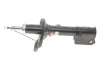 Амортизатор задн лів BMW 5 (G31) HYUNDAI TUCSON KIA SPORTAGE II 2.0-2.7 06.04- MAGNETI MARELLI 352036070200 (фото 1)