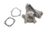 Помпа води Fiat Duna 1.7DS 87-91/Fiorino 1.7D 88-99 (WPQ0312) MAGNETI MARELLI 352316170312 (фото 1)