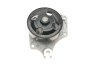 Помпа води Mazda 2 II/3 I/II 1.3/1.3MZR/1.4/1.5/1.6/1.6MZR 03-17 MAGNETI MARELLI 352316170758 (фото 4)