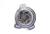 Помпа води Audi 90/100/200 2.0/2.2/2.2E/2.3/2.3E/quattro 85-91 (WPQ1179) MAGNETI MARELLI 352316171179 (фото 3)