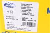 Помпа води Audi 90/100/200 2.0/2.2/2.2E/2.3/2.3E/quattro 85-91 (WPQ1179) MAGNETI MARELLI 352316171179 (фото 6)