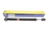 Амортизатор (задній) Nissan Micra III 03-10 MAGNETI MARELLI 353346070000 (фото 1)