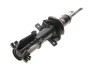 Амортизатор передн лів/прав FIAT TALENTO NISSAN NV300, PRIMASTAR OPEL VIVARO A, VIVARO B RENAULT TRAFIC II, TRAFIC III 1.6D-2.5D 02.01- MAGNETI MARELLI 353351070000 (фото 1)