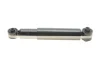Амортизатор задн лів/прав NISSAN QASHQAI I 1.5D-2.0D 11.06-12.13 MAGNETI MARELLI 353360070000 (фото 3)