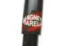 Фото 2 - амортизатор MAGNETI MARELLI 353802070000 Амортизатор MAGNETI MARELLI 353802070000 (фото 2)