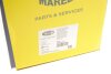 Фото 2 - амортизатор (передній) Renault Clio III 05- MAGNETI MARELLI 356229080000 Амортизатор (передній) Renault Clio III 05- MAGNETI MARELLI 356229080000 (фото 2)