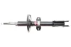 Амортизатор (передній) Dacia Duster 1.5 CDI 10- (7090G) MAGNETI MARELLI 357090070000 (фото 5)