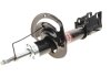 Амортизатор (передний) Dodge Journey/Fiat Freemont 08- (L) MAGNETI MARELLI 357095070200 (фото 1)