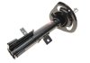 Амортизатор (передний) Dodge Journey/Fiat Freemont 08- (L) MAGNETI MARELLI 357095070200 (фото 5)