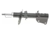 Амортизатор передн лів/прав MERCEDES CITAN MIXTO (DOUBLE CABIN), CITAN (MPV), CITAN/MINIVAN (W415) RENAULT KANGOO BE BOP, KANGOO EXPRESS, KANGOO II 1.2-Electric 02.08- MAGNETI MARELLI 357253070000 (фото 4)