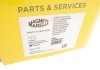 Амортизатор (передний) Nissan Pathfinder III 05- MAGNETI MARELLI 358066070000 (фото 4)