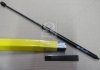 Амортизатор капоту MB C-class (W203) 00-07 (R) (GS0568) MAGNETI MARELLI 430719056800 (фото 1)