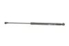 Амортизатор кришки багажника VW Golf VI 08-12 MAGNETI MARELLI 430719068000 (фото 1)