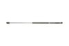 Фото 5 - амортизатор крышки багажника Skoda Fabia 06-14 (GS0746) MAGNETI MARELLI 430719074600 Амортизатор крышки багажника Skoda Fabia 06-14 (GS0746) MAGNETI MARELLI 430719074600 (фото 5)