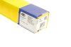 Фото 6 - амортизатор крышки багажника Skoda Fabia 06-14 (GS0746) MAGNETI MARELLI 430719074600 Амортизатор крышки багажника Skoda Fabia 06-14 (GS0746) MAGNETI MARELLI 430719074600 (фото 6)