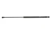 Амортизатор кришки багажника Nissan X-Trail 01-13 (R) (GS0874) MAGNETI MARELLI 430719087400 (фото 1)