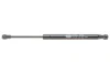 Амортизатор кришки багажника Lexus GS 300/430/450h/460 05-11 (GS1007) MAGNETI MARELLI 430719100700 (фото 1)