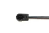 Амортизатор кришки багажника Hyundai Tucson 15-20 MAGNETI MARELLI 430719146500 (фото 3)