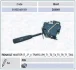 Перемикач комбінов. під кермом (Сигнал фари) RENAULT MASTER I, TRAFIC 03.80-03.01 MAGNETI MARELLI 510033451501 (фото 1)