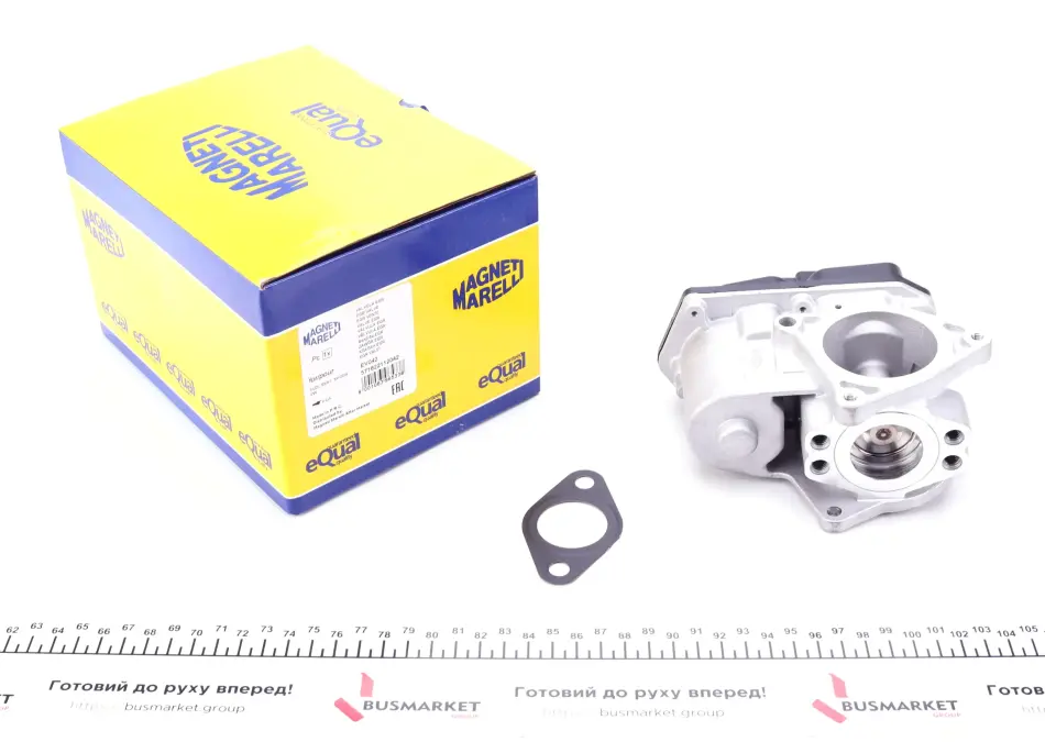 Клапан EGR VW Crafter 2.0TDI 09- (EV042) MAGNETI MARELLI 571822112042 (фото 1)