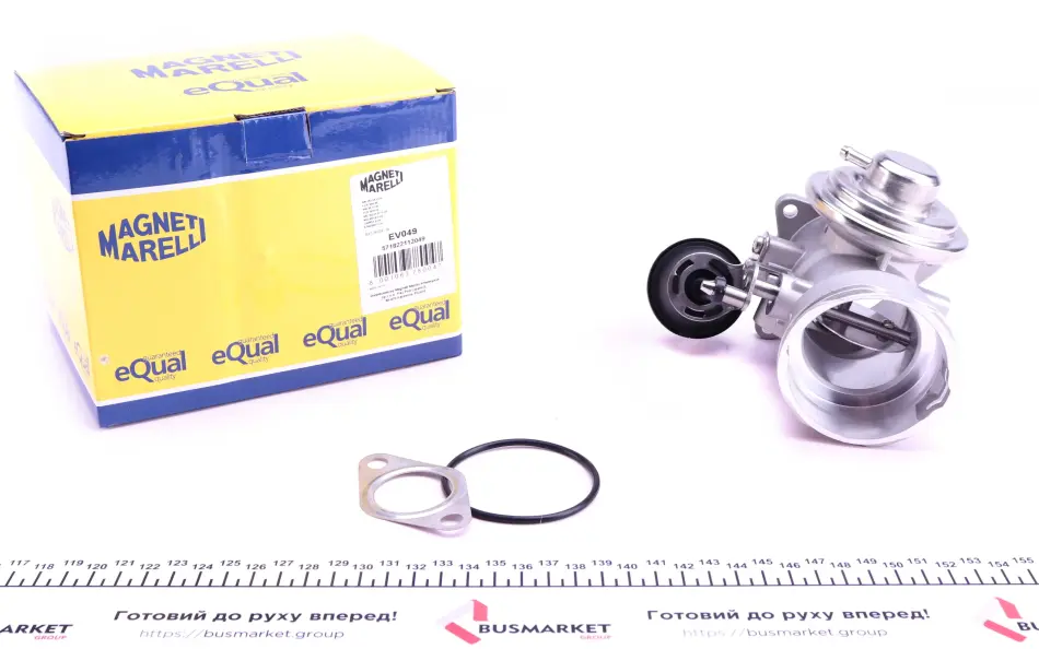 Клапан EGR VW Caddy 1.9TDI 77KW 03- (EV049) MAGNETI MARELLI 571822112049 (фото 1)