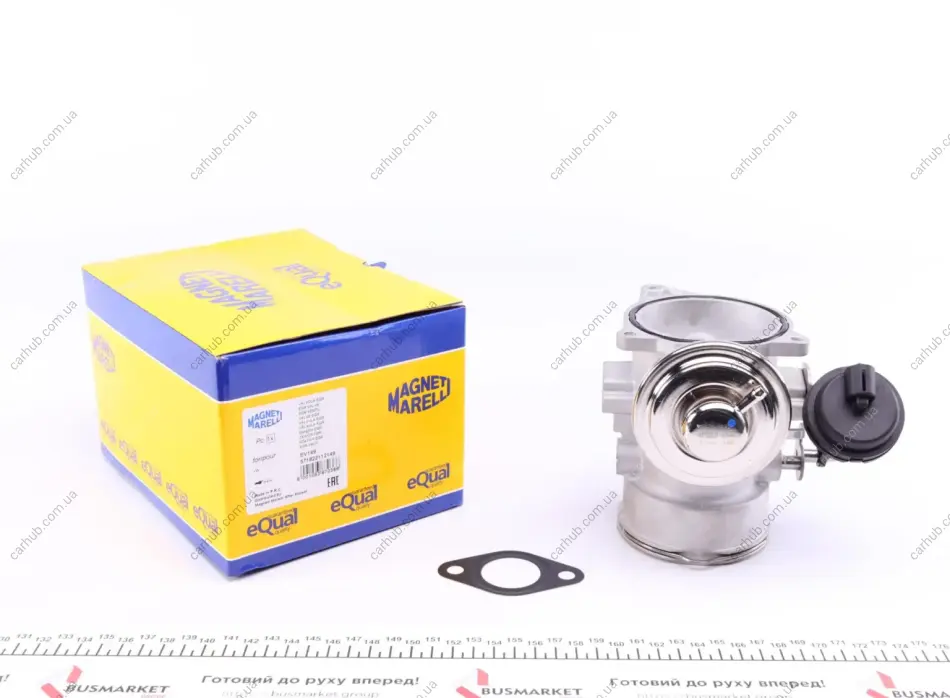 Клапан EGR VW T5 2.5TDI (EV149) MAGNETI MARELLI 571822112149 (фото 1)