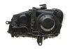 Фара (R) VW Touran 03-10 (H7/H7) MAGNETI MARELLI 711307022688 (фото 5)