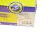Фара противотуманная MB C-class (W204)/E-class (W212) 07-16 (L) MAGNETI MARELLI 712403001110 (фото 5)