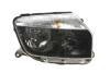 Фара (R) Dacia Duster 10-13 (H7/H1) MAGNETI MARELLI 712676512098 (фото 1)