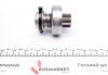 Бендікс стартера MAGNETI MARELLI 940113020166 (фото 4)