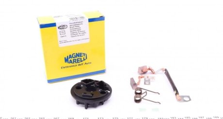Щіткотримач стартера Peugeot Partner/Renault Trafic/Fiat Scudo/Citroen Berlingo/VW T6 (AMH0016) MAGNETI MARELLI 940113080016
