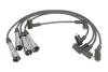 Комплект проводів запалювання PORSCHE 924 2.0 11.75-08.89 MAGNETI MARELLI 941318111040 (фото 1)