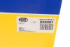 Проводи запалювання Citroen Berlingo/Jumper/Peugeot Boxer/Partner 1.8/2.0 96-02 (к-кт) (MSQ0063) MAGNETI MARELLI 941319170063 (фото 6)