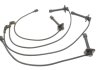 Провода зажигания Mazda 626 1.8/2.0 16V 91-97 (к-кт) (высоковольтные)) (MSQ0083) MAGNETI MARELLI 941319170083 (фото 9)