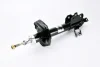 Амортизатор задн лів NISSAN CABSTAR, PICK UP, PRIMERA, SERENA 1.6-2.7D 09.85-04.05 MAGNUM TECHNOLOGY AG1008MT (фото 2)