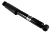 Амортизатор задн лів/прав NISSAN NV300, PRIMASTAR OPEL VIVARO A, VIVARO B RENAULT TRAFIC II, TRAFIC III 1.6D-2.5D 02.01- MAGNUM TECHNOLOGY AG1079MT (фото 2)