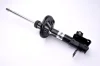 Амортизатор задн прав MAZDA 323 C V, 323 F V, 323 P V, 323 S V 1.3-2.0D 05.94-09.98 MAGNUM TECHNOLOGY AG3006MT (фото 1)
