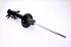 Амортизатор задн прав MAZDA 323 C V, 323 F V, 323 P V, 323 S V 1.3-2.0D 05.94-09.98 MAGNUM TECHNOLOGY AG3006MT (фото 2)