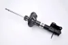 Амортизатор задн лів MAZDA 323 C V, 323 F V, 323 P V, 323 S V 1.3-2.0D 05.94-09.98 MAGNUM TECHNOLOGY AG3007MT (фото 1)