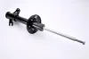 Амортизатор задн лів MAZDA 323 C V, 323 F V, 323 P V, 323 S V 1.3-2.0D 05.94-09.98 MAGNUM TECHNOLOGY AG3007MT (фото 2)