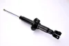 Амортизатор задн лів/прав HONDA ACCORD IV, ACCORD V, ACCORD VI, CIVIC IV, CR-V I, CR-V II ROVER 600 I 1.2-2.4 01.88-09.06 MAGNUM TECHNOLOGY AG4004MT (фото 1)