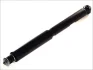 Амортизатор задн лів/прав MITSUBISHI L 300 III, L200, PAJERO I, PAJERO II, PAJERO III, PAJERO IV, PAJERO SPORT II 2.0-3.5 01.83- MAGNUM TECHNOLOGY AG5047MT (фото 1)