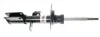 Амортизатор передн лів BMW X5 (E53) 3.0-4.6 01.00-12.06 MAGNUM TECHNOLOGY AGB069MT (фото 3)