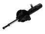 Амортизатор передн прав CITROEN C2, C2 ENTERPRISE, C3 I, C3 PLURIEL PEUGEOT 1007 1.1-1.6D 02.02- MAGNUM TECHNOLOGY AGC031MT (фото 1)