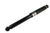 Амортизатор задн лів/прав OPEL ASTRA J, CORSA A, CORSA A TR, CORSA B, KADETT B, TIGRA 1.0-1.7D 08.71-10.15 MAGNUM TECHNOLOGY AGX001MT (фото 1)