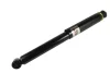 Амортизатор задн лів/прав OPEL ASTRA J, CORSA A, CORSA A TR, CORSA B, KADETT B, TIGRA 1.0-1.7D 08.71-10.15 MAGNUM TECHNOLOGY AGX001MT (фото 2)